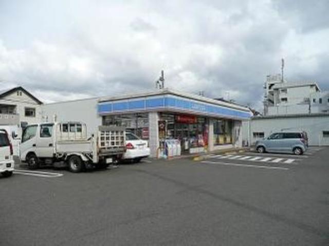 コンビニ　ローソン和歌山築港四丁目店（コンビニ）まで2467m