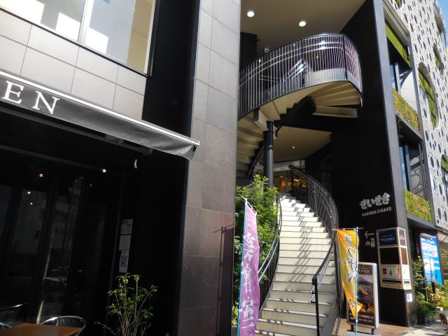 その他　せいせきさくらゲート（その他）まで140m