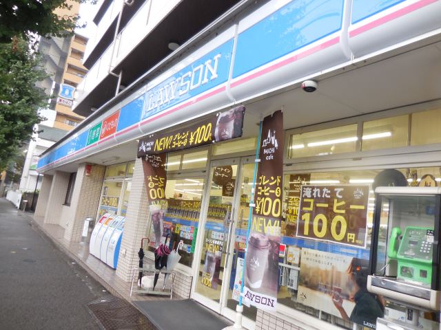 コンビニ　ローソン（コンビニ）まで260m