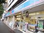 コンビニ　ローソン（コンビニ）まで260m