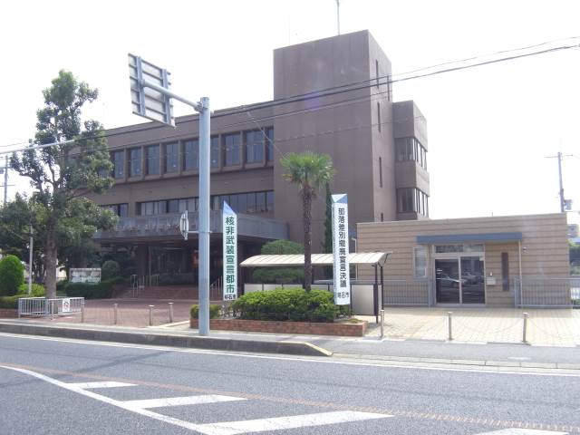 役所　明石市役所 市民センター大久保市民センター（役所）まで649m