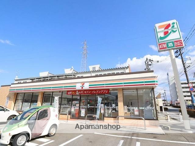 コンビニ　セブンイレブン（コンビニ）まで670m