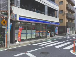 コンビニ　ローソン 新小川町店（コンビニ）まで449m