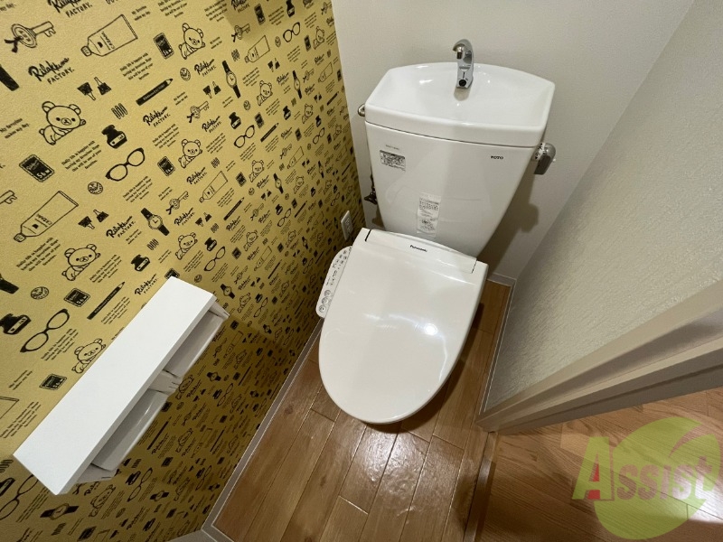 トイレ　こちらはトイレです。清潔感があり、安心して使用できます。