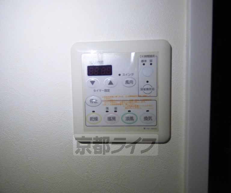 その他設備　浴室乾燥です。