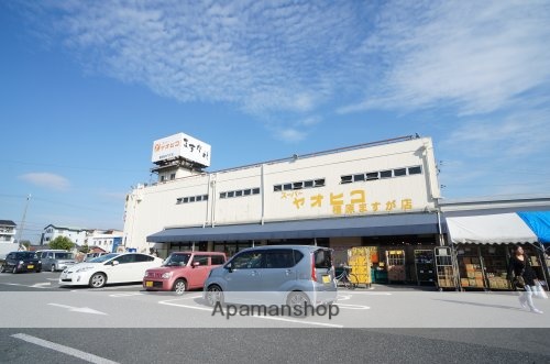 その他　【スーパー】スーパーヤオヒコ　真菅店（その他）まで733m