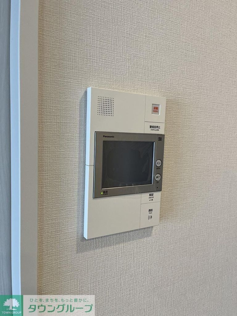 セキュリティ　設備