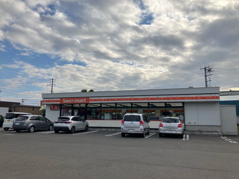 コンビニ　セイコーマート江別幸町店（コンビニ）まで260m