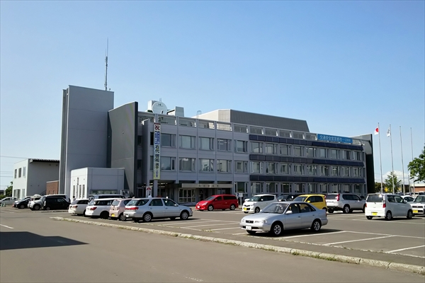 役所　江別市役所（役所）まで554m