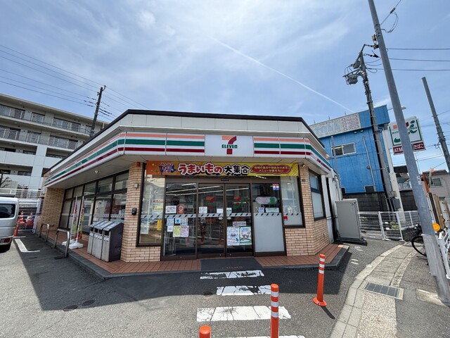 コンビニ　セブンイレブン横浜片倉５丁目店（コンビニ）まで280m