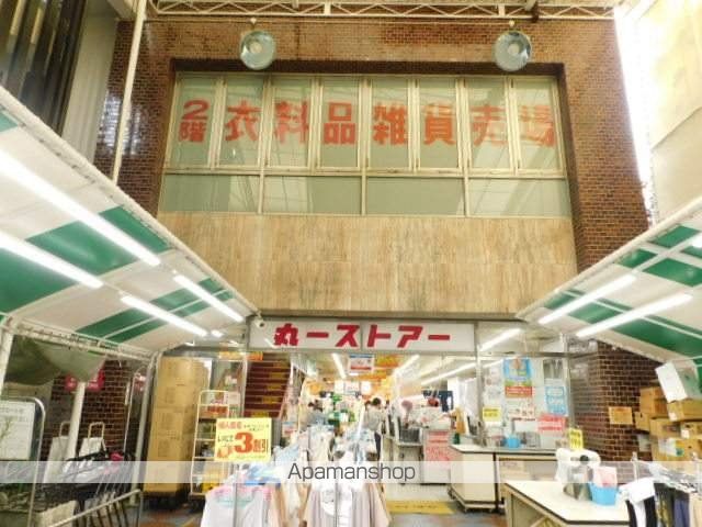 スーパー　丸一ストアー円頓寺店（スーパー）まで1793m