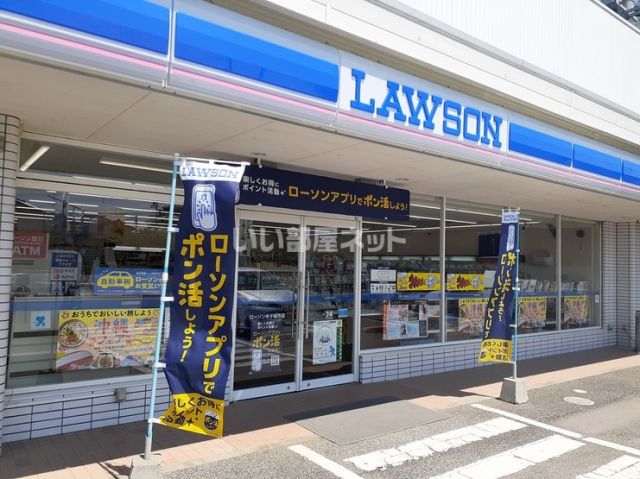 コンビニ　ローソン米子福市店（コンビニ）まで1518m