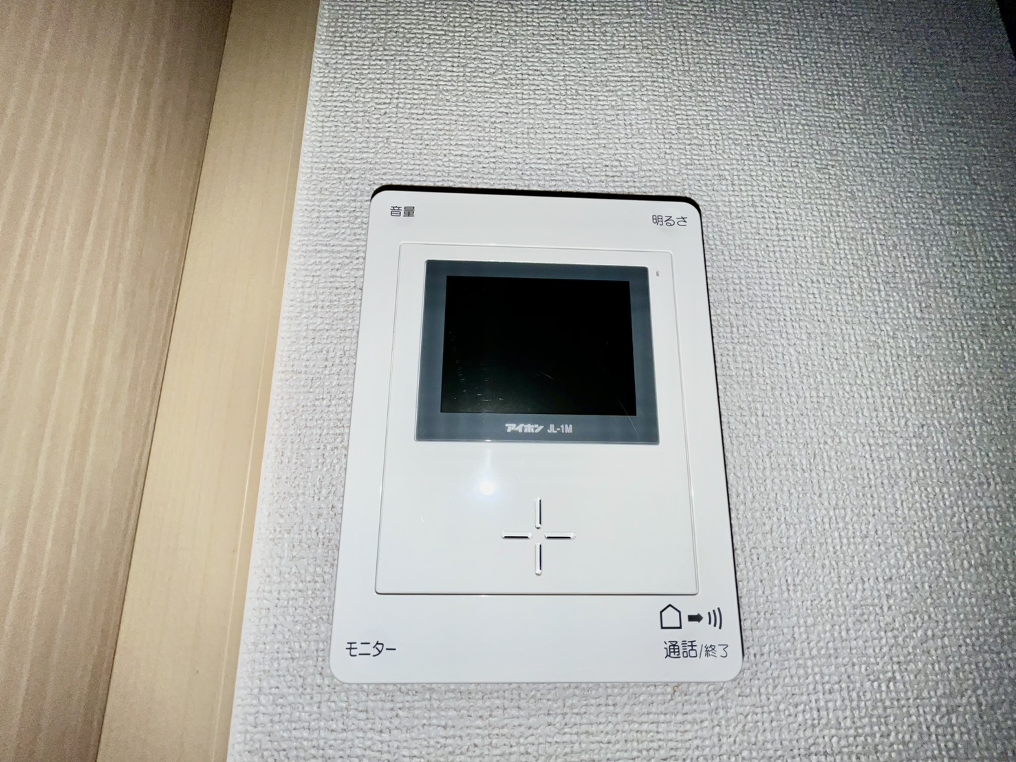 セキュリティ　モニター付きインターホン