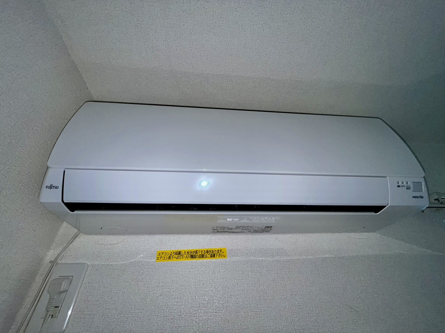 その他　エアコン