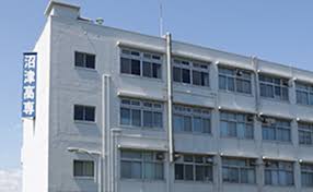 高校・高専　国立沼津工業高等専門学校（高校・高専）まで1106m