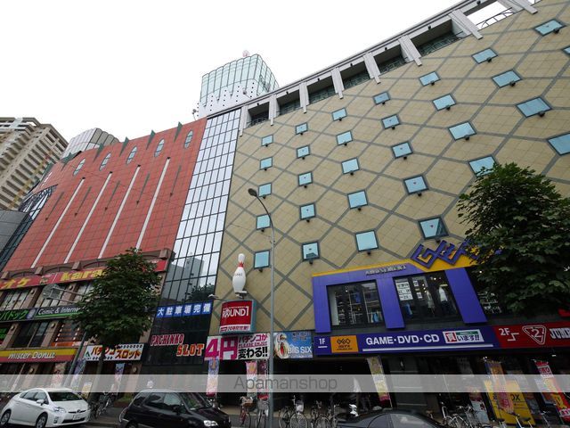 その他　ラウンドワン（その他）まで260m