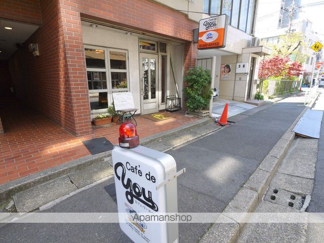 飲食店　Ｃａｆｅ　ｄｅ　ｙｏｕ（飲食店）まで330m
