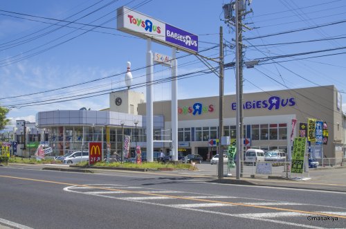 飲食店　マクドナルド 長野トイザらス店（飲食店）まで619m