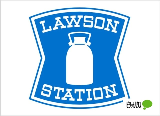 コンビニ　ローソン常滑駅西店（コンビニ）まで435m