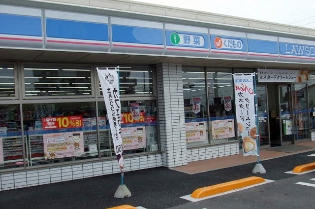 コンビニ　ローソン宇部東小串２丁目（コンビニ）まで270m