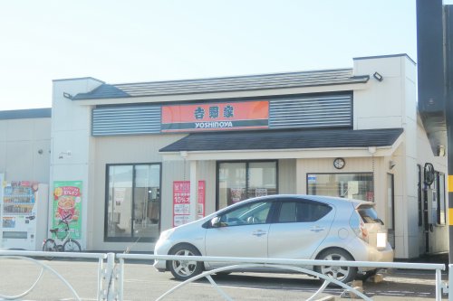 飲食店　吉野家 ４号線小山本郷店（飲食店）まで1709m