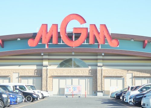 その他　MGM小山本郷店（その他）まで2440m