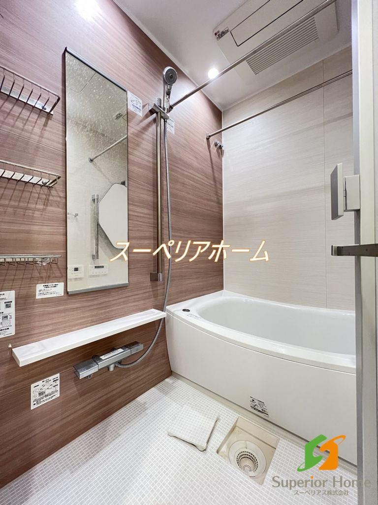 バス・シャワールーム