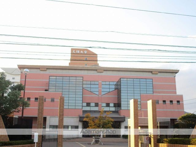 大学・短大　徳島文理大学徳島キャンパス（大学・短大）まで808m