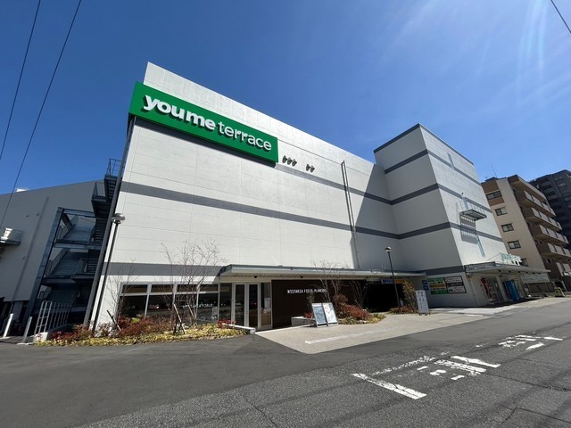 ショッピングセンター　ゆめテラス祇園（ショッピングセンター）まで2000m