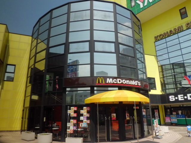 その他　マクドナルド（その他）まで340m