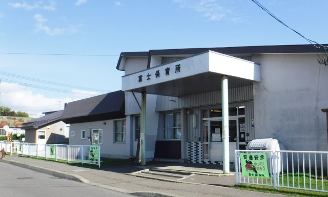 幼稚園・保育園　富士保育所（幼稚園・保育園）まで1746m