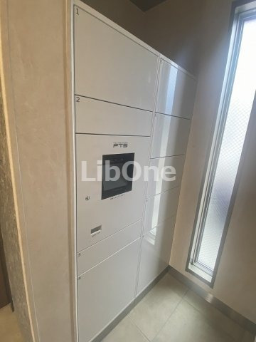 その他共有部分　宅配ボックス