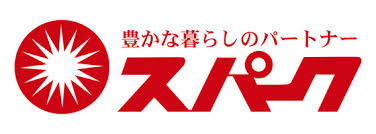 スーパー　スパーク浜田店（スーパー）まで665m