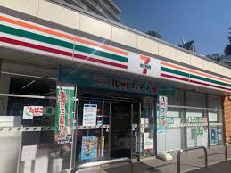 コンビニ　セブンイレブン安芸府中浜田3丁目店（コンビニ）まで391m