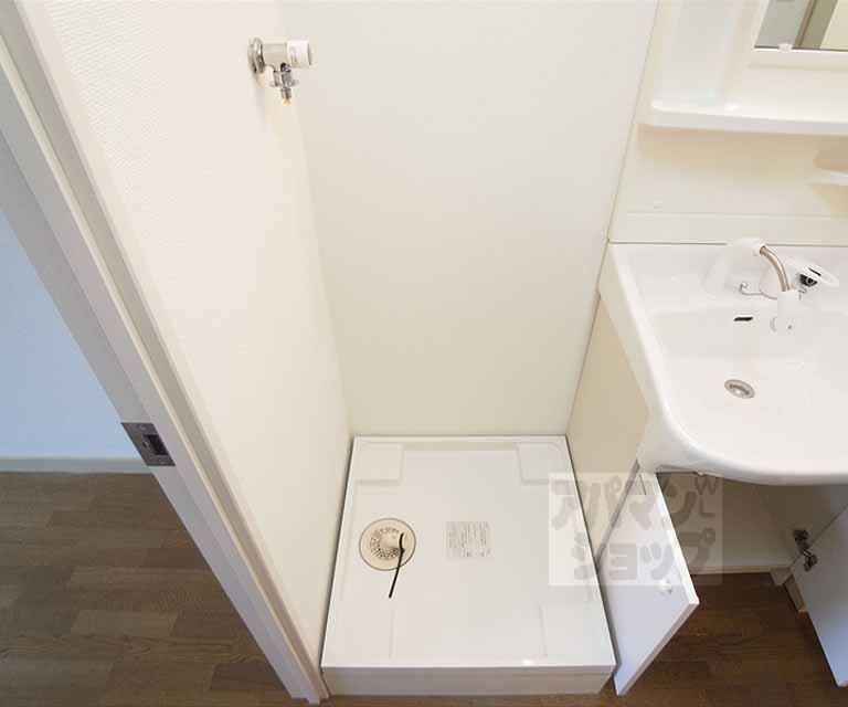 その他部屋・スペース　洗濯機置き場