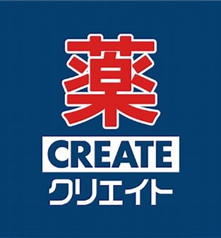 ドラックストア　クリエイトSD(エス・ディー) 横浜新羽店（ドラッグストア）まで974m