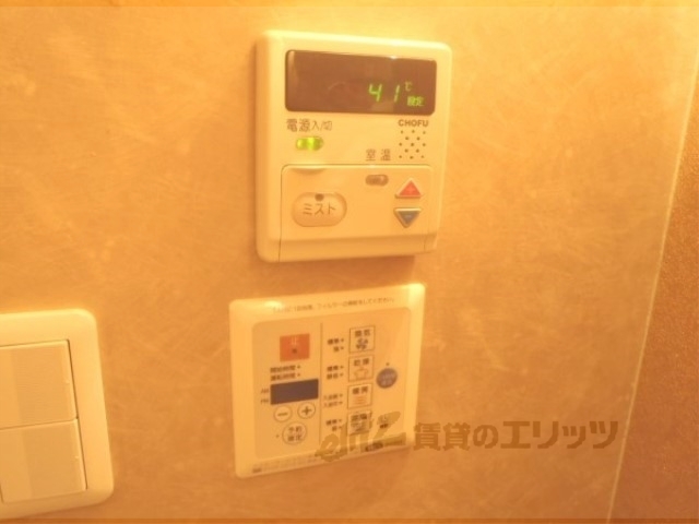 その他設備　浴室乾燥機