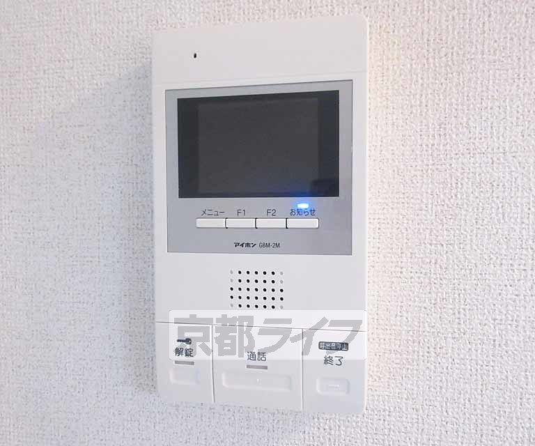 セキュリティ　モニター付きで来訪者の確認ができて安心です。