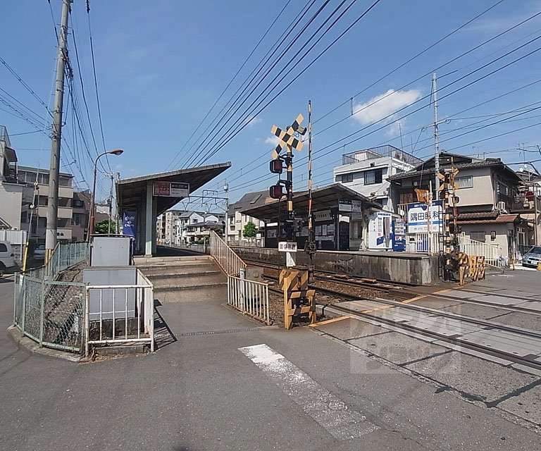 その他　茶山駅（その他）まで611m