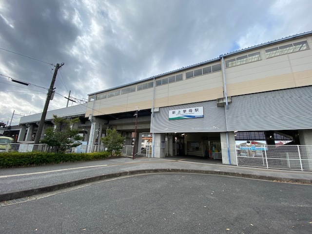 その他　新上挙母駅（その他）まで3104m