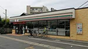 コンビニ　セブンイレブン 柏旭町4丁目店（コンビニ）まで882m