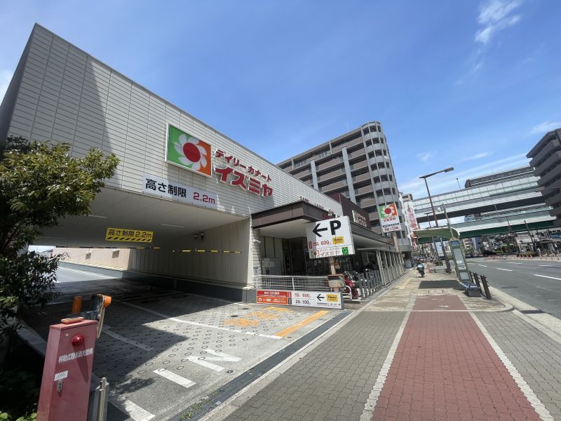 スーパー　デイリーカナートイズミヤ深江橋店（スーパー）まで208m