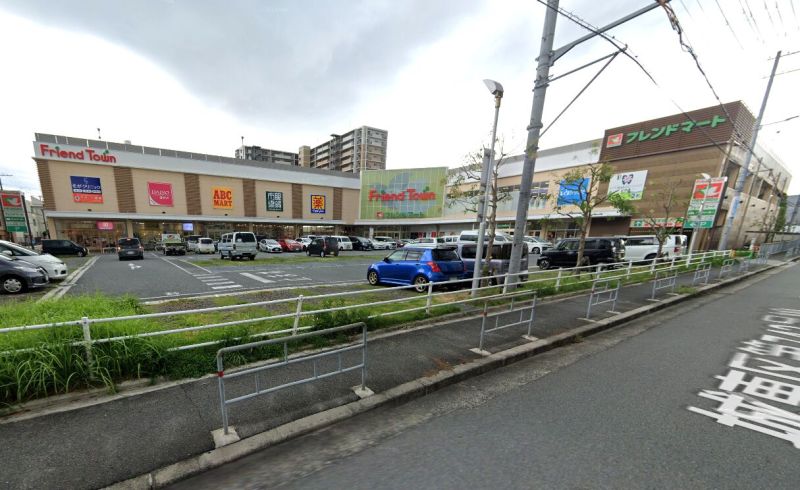 スーパー　フレンドマート深江橋店（スーパー）まで667m