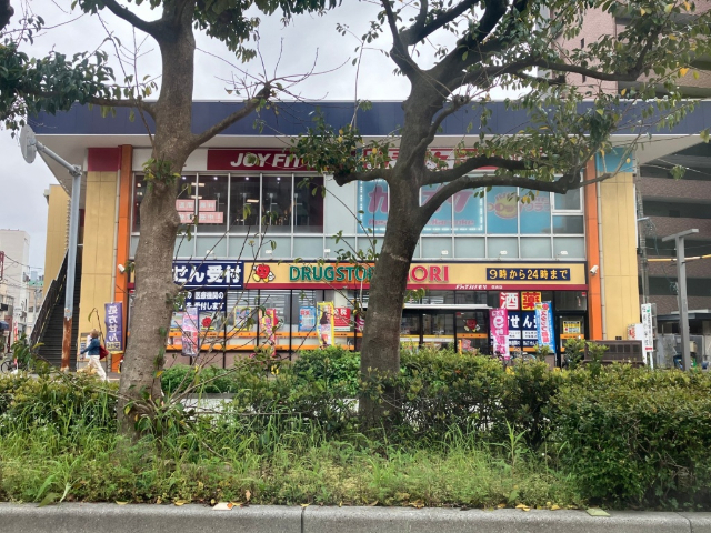 ドラックストア　ドラッグストアモリ住吉店（ドラッグストア）まで495m