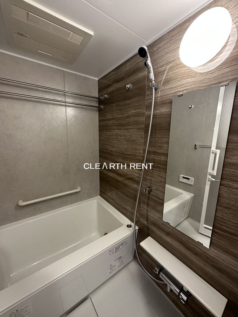 バス・シャワールーム