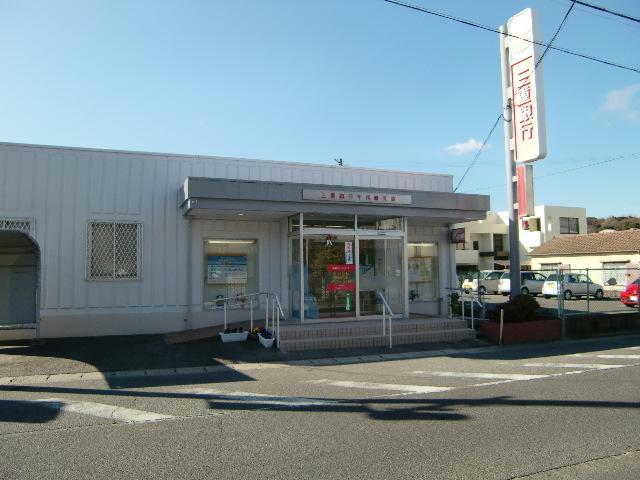 銀行　三重銀行千代崎支店（銀行）まで1449m