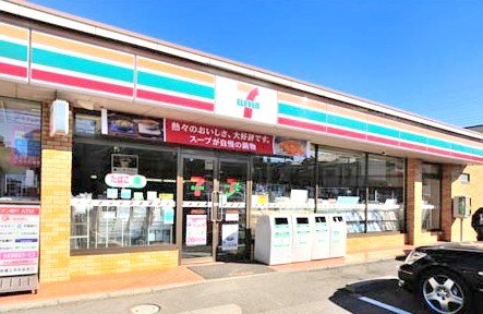 コンビニ　セブン-イレブン松戸北小金店（コンビニ）まで843m