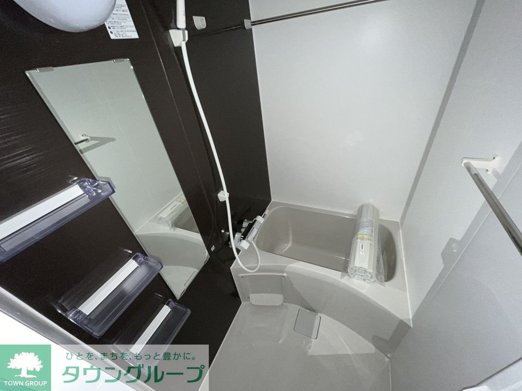 バス・シャワールーム　★お問い合わせはタウンハウジング町田店まで★