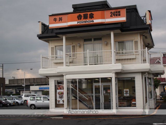飲食店　吉野家247号線名和店（飲食店）まで483m