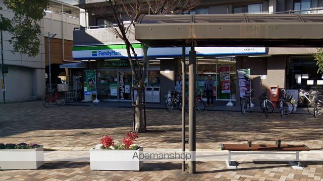 コンビニ　ファミリーマート名和駅前店（コンビニ）まで489m